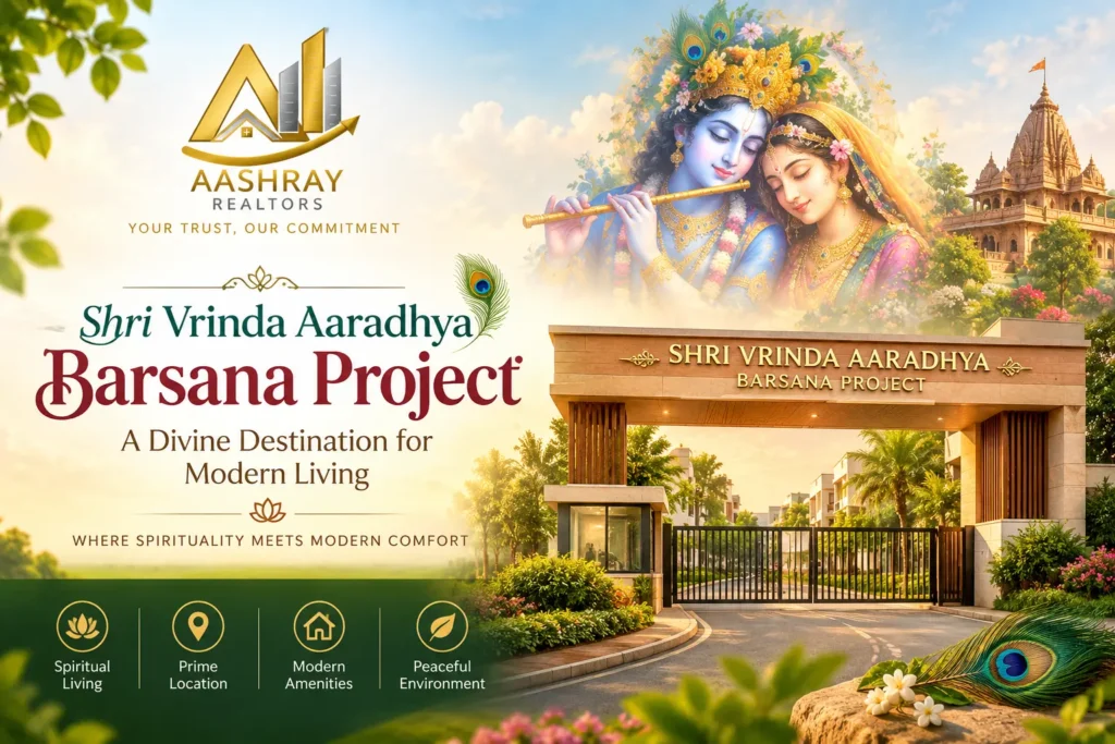 Shri Vrinda Aaradhya Barsana
